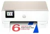 HP Envy Photo 7230 All-in-One Multifunktionsdrucker, Produktbild-Vorschau 12