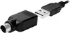 LogiLink ID0019A, Kabel, USB, QWERTZ, Černá Náhled obrázku produktu 5