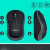 Tastatur/Maus-Set Logitech MK270 1000dpi schwarz kabellos Produktbild-Vorschau 19