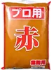 Marukome Puro You Pasta di miso Aka 1Kg Anteprima dell’immagine prodotto 2