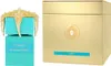 A perfume bottle and its packaging are displayed side-by-side against a white background. Anteprima dell’immagine prodotto