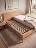 LEO COMFORT Lattenrost 7 Zonen 80x200 cm 28 Leisten mit 10 Produktbild-Vorschau 7
