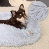 lionto Donut dog bed, divano rotondo per cani con Anteprima dell’immagine prodotto 3