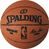 NBA MAF EX Actionfigur Michael Jordan (Chicago Bulls) 17 cm Produktbild-Vorschau 13