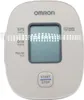 OMRON X2 Blutdruck Monitor Oberarm Digitale Herzschlag Puls Produktbild-Vorschau 9
