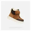 Geox jongens eerste schoenen, model Willaboom AB, Productafbeelding-voorbeeld 14