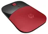 HP Z3700 - Maus - kabellos - 2.4 GHz - kabelloser Empfnger Produktbild-Vorschau 4