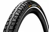 gehäuse Ride Tour28 x 1 3/8 x 1 5/8 (37-622) Gewinde Produktbild-Vorschau 3