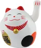 A white Maneki-neko cat figurine with red ears and collar, a gold bell, and a gold coin with Chinese characters on its chest. Produktbild-Vorschau