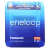 Panasonic eneloop standard BK-4MCC Micro AAA 4 kusy s Náhled obrázku produktu 2