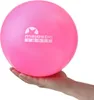 Majestic Sport Mini Gymnastikball, 25cm Soft Pilates Ball, Produktbild-Vorschau 1