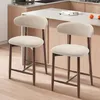 COLAMY 2er-Set Barhocker, moderne Thekenstühle mit Produktbild-Vorschau 2