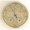 Barometer, Wetterstation mit Barometer und Produktbild-Vorschau 1