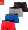 Bruno Banani Boxer Boxershorts für Herren 4 -teilig rot, Produktbild-Vorschau 1