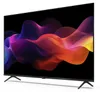 Sharp 55HM5745E QLED Fernseher 55 Zoll Smart TV by TiVo 4K Produktbild-Vorschau 15