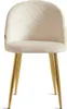 A single beige dining chair with gold legs is shown against a white background. Produktbild-Vorschau