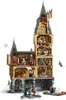 LEGO Harry Potter Bradavický hrad: Hlavní věž Náhled obrázku produktu 3