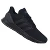 A black Adidas sneaker is shown against a white background. Produktbild-Vorschau