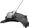 Güde Akku Freischneider FS 36-0 Rasentrimmer Motorsense Kantenschneider Trimmer Sense Motor Elektro 362052 58437 342247 4015671517746 stabilo-fachmarkt.de Produktbild-Vorschau
