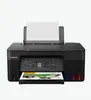 Canon PIXMA G3470 - Tintenstrahl - Farbdruck - 4800 x 1200 Produktbild-Vorschau 3
