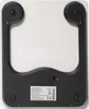 MAUL Briefwaage MAULgloss 5 kg Batterie weiß Produktbild-Vorschau 4
