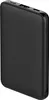 Powerbank mit integriertem USB-C & Lightning Kabel  5000 Produktbild-Vorschau 5