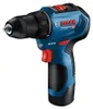 Bosch GSR 12V-30 Professional, Schlagschrauber, Produktbild-Vorschau 6