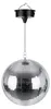 Relaxdays Discokugel, rotierend, Ø 40 cm, Spiegelkugel mit Produktbild-Vorschau 9