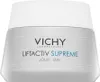 Kuracja przeciwzmarszczkowa Liftactiv Supreme Vichy 50 ml Podgląd zdjęcia produktu 1