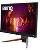 BenQ EX2710Q, 68,6 cm (27"), 2560 x 1440 Pixel, 2K Ultra Produktbild-Vorschau 18