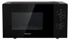 Four à micro-ondes Hisense H20MOBP1G Surface plane avec Voir les images du produit 11