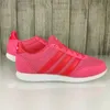 Adidas V Racer 2.0 Damen Sneaker Sportschuhe Turnschuhe Produktbild-Vorschau 2