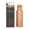 Kupferflasche, 800 ml Diamant-Design, gehämmert Produktbild-Vorschau 5