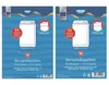 Stylex Versandtaschen, DIN C4 - weiß, 10 Stück Produktbild-Vorschau 3