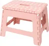 Excellent Houseware | Tabouret pliant - Tabouret pliant - Voir les images du produit 1