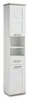 A tall, narrow white cabinet with a gray top edge and base. Produktbild-Vorschau