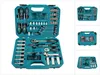 Makita E-08458 - Sada náradia - 87 kusov - v kufríku Náhľad obrázku produktu 1