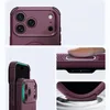 Handyhülle für iPhone 18 Pro Max / 17 Pro Max, ESR Cyber Produktbild-Vorschau 3