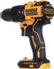 DEWALT DCK2062M2T-QW 18V Akku Schlagschrauber 1/4 Zoll, Produktbild-Vorschau 16