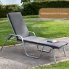 Herlag Sunny Liegenauflage 200x60x4 cm – wetterfest, Produktbild-Vorschau 2