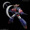 HG 1/144 Grendizer Infinitism Mazinger Z Infinity Produktbild-Vorschau 9