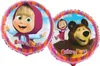 Grabo Folienballon 18 - Mascha und der Bär Produktbild-Vorschau 2
