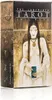 Fournier Tarotkarten Das Labyrinth Luis Royo Spirituelles Produktbild-Vorschau 8