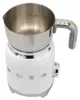 Emulsionneur de lait 500w 0.6l blanc - Smeg - MFF11WHEU - Voir les images du produit 8