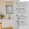 85x130 cm Jalousien Fenster ohne Bohren Innen Silber 25 mm Produktbild-Vorschau 8