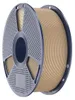 Sunlu PETG Filament, 1,75mm, 1kg - Farbton: Oak Produktbild-Vorschau 3