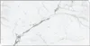 IZODEKOR SPC Wandpaneele 60x120 cm – Wasserdichte Produktbild-Vorschau 1