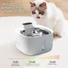 Trinkbrunnen Kabellos für Katze, mit 6 Stück Ersatzfilter, Produktbild-Vorschau 3