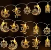 Ramadan Lichterkette 3M 20LED 5 Muster Muslim Ramadan Deko Produktbild-Vorschau 1