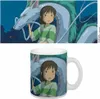 Kubek Studio Ghibli - Spirited Away Podgląd zdjęcia produktu 1